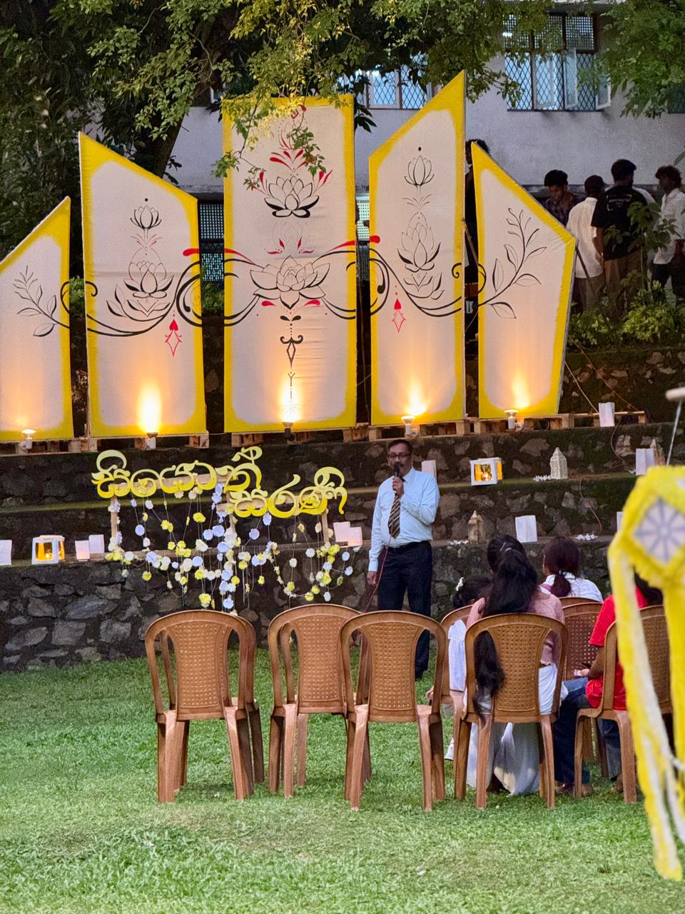  සියොත් සරණි -2026 moment 2