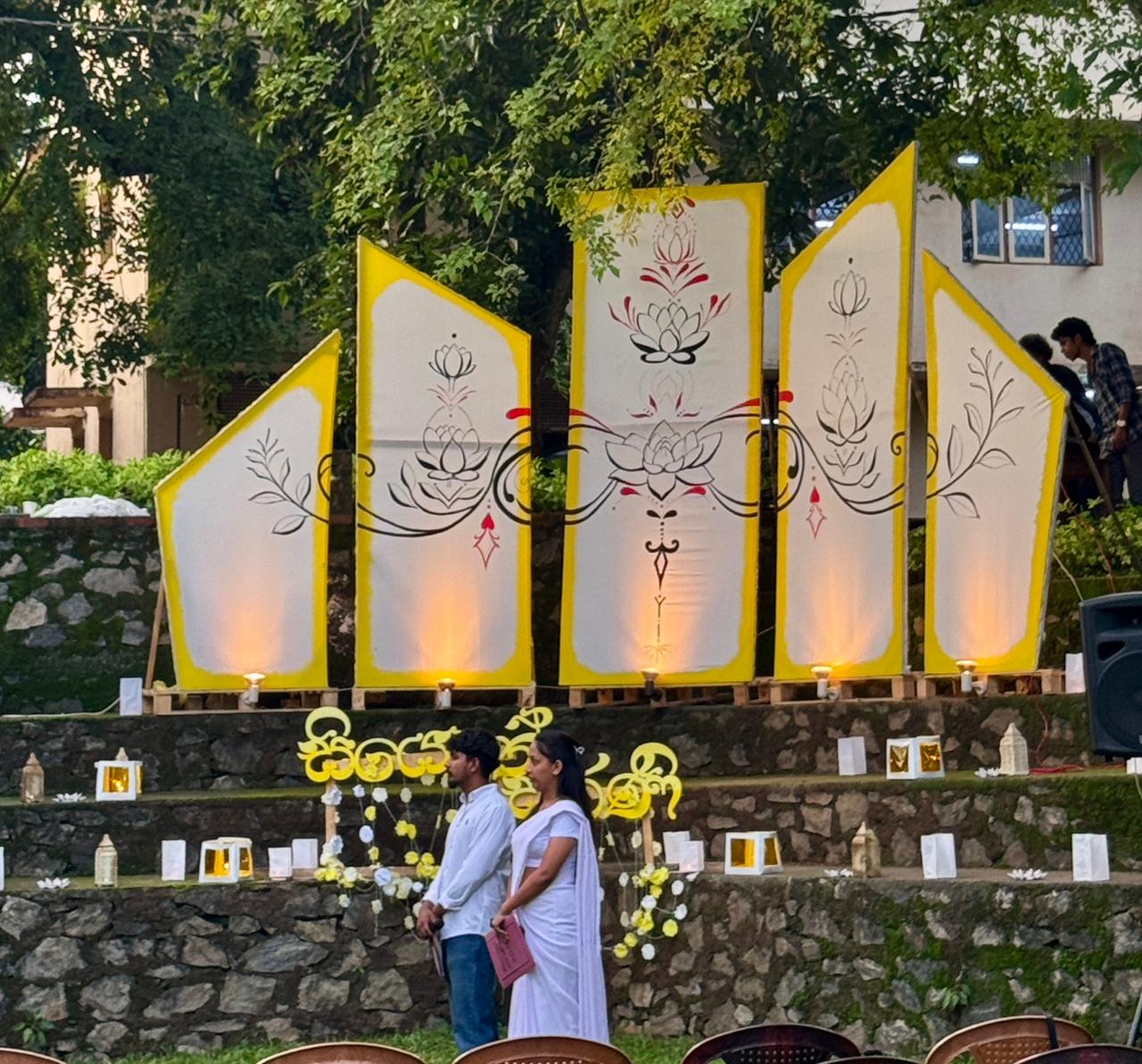  සියොත් සරණි -2026 moment 1