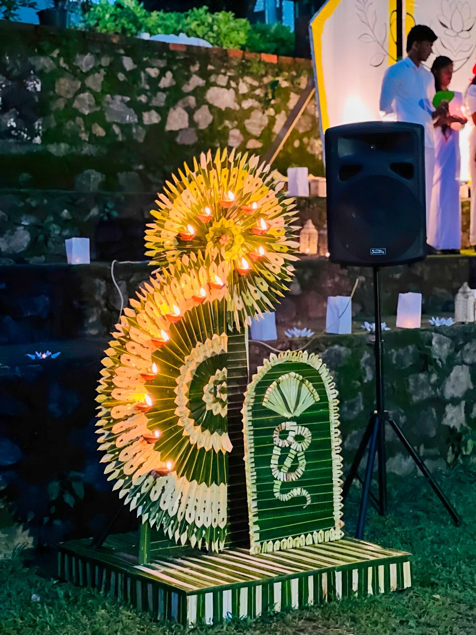  සියොත් සරණි -2026 moment 12