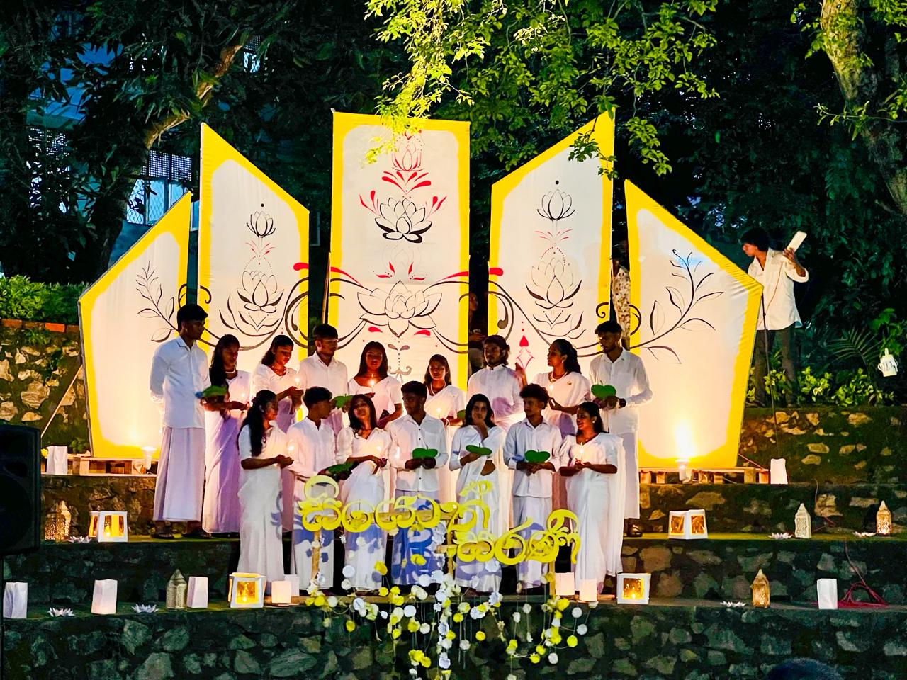  සියොත් සරණි -2026 moment 11