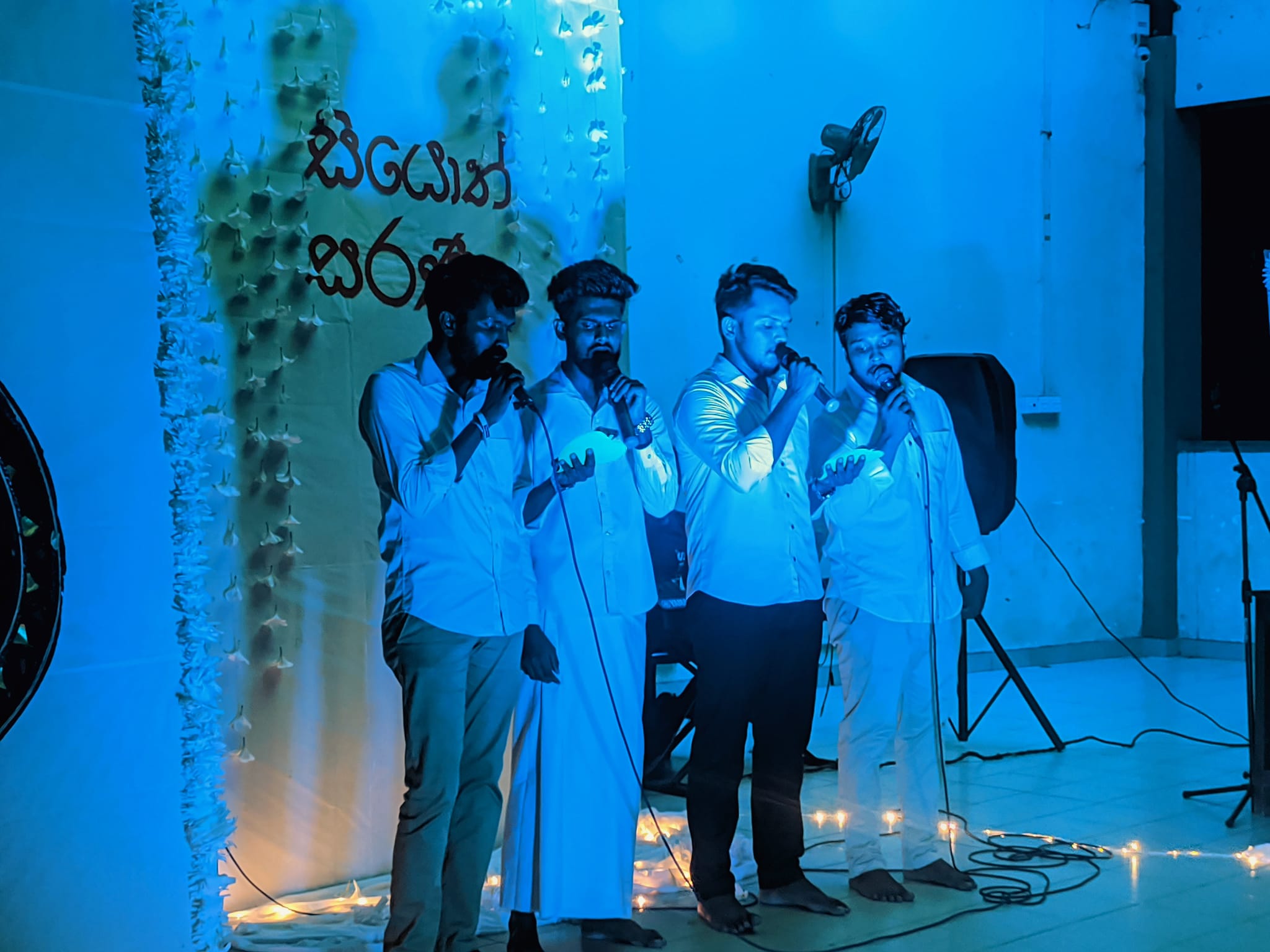 සියොත් සරණි - 2024 moment 4