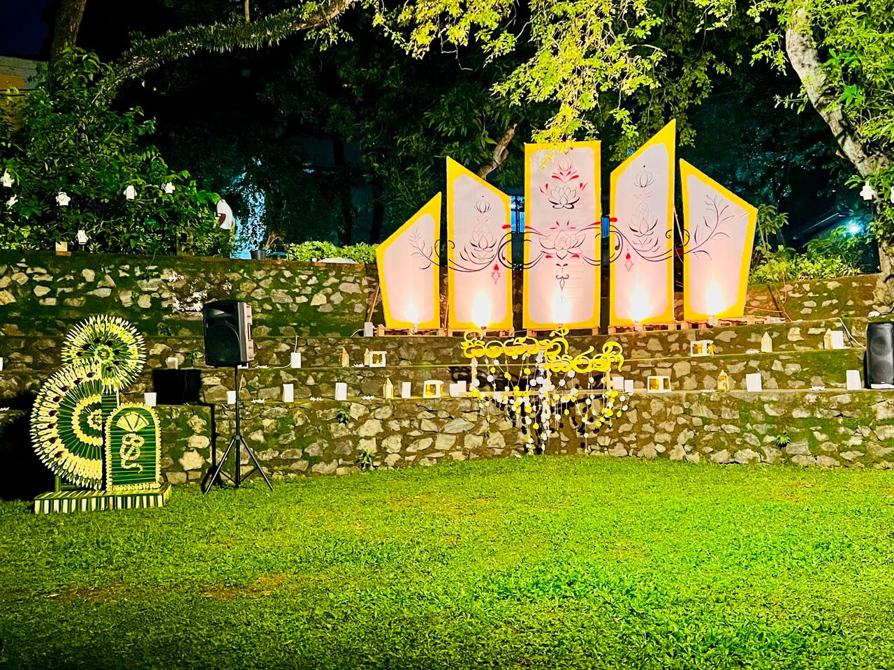  සියොත් සරණි -2026 moment 9