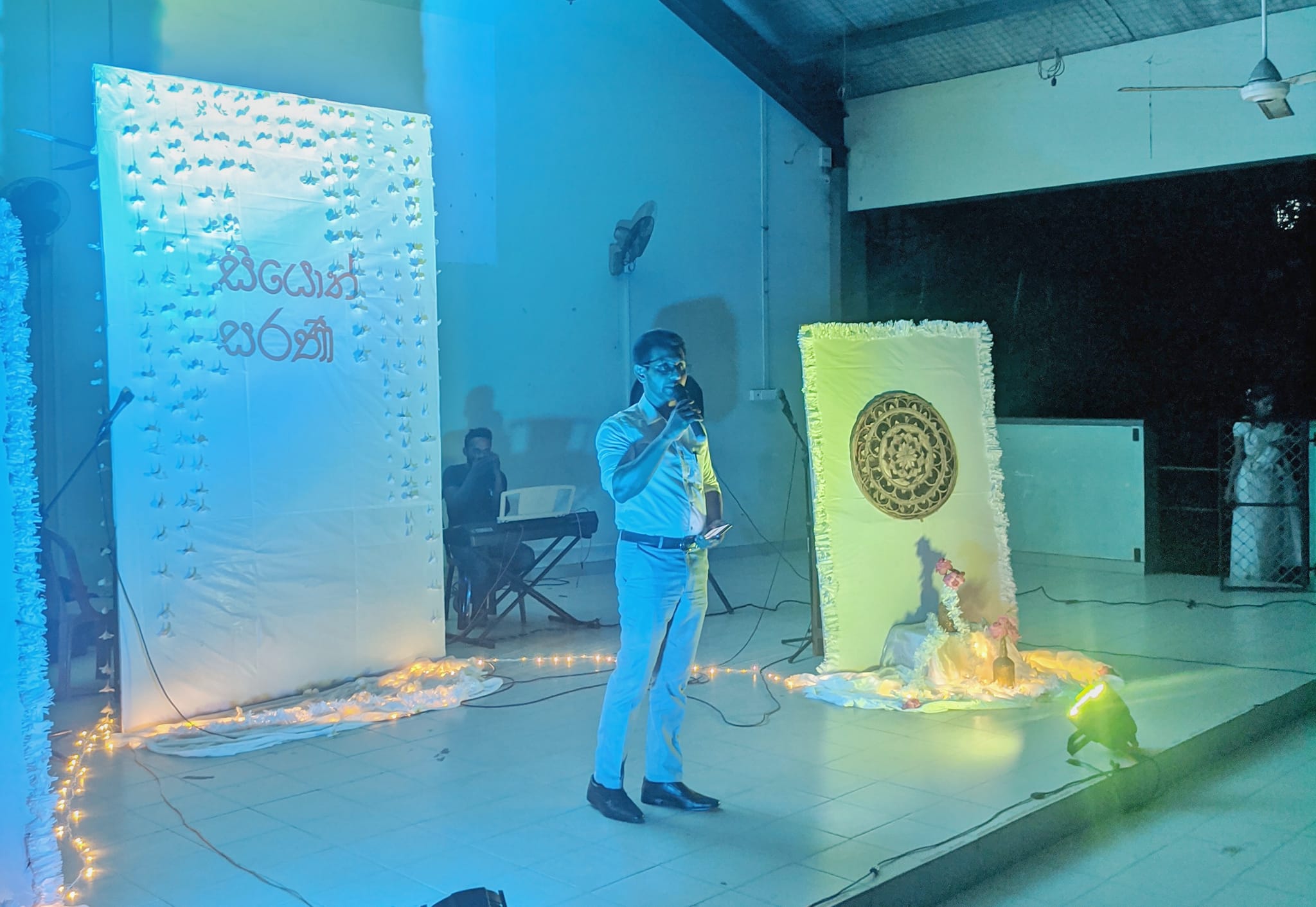 සියොත් සරණි - 2024 moment 6