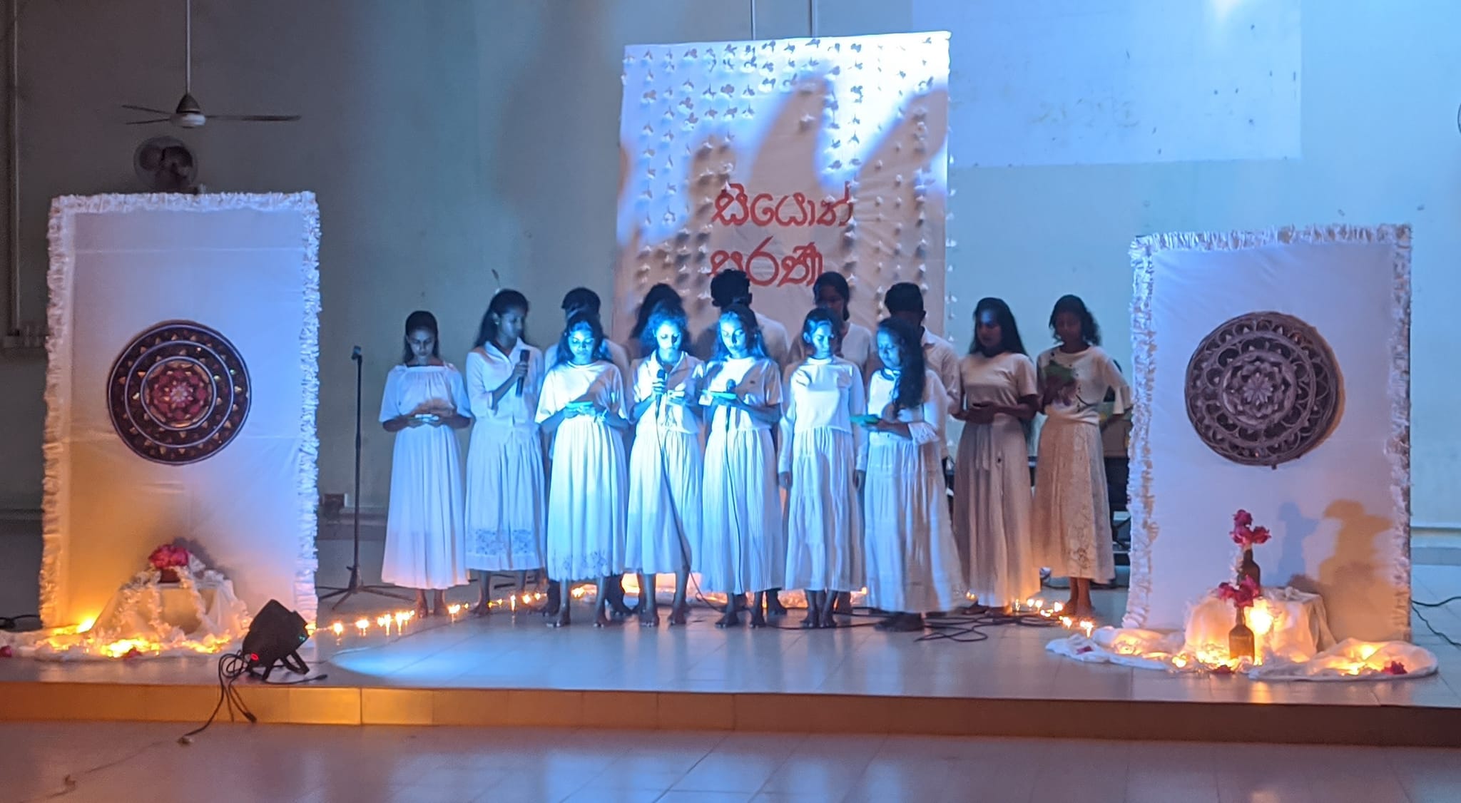 සියොත් සරණි - 2024 moment 7