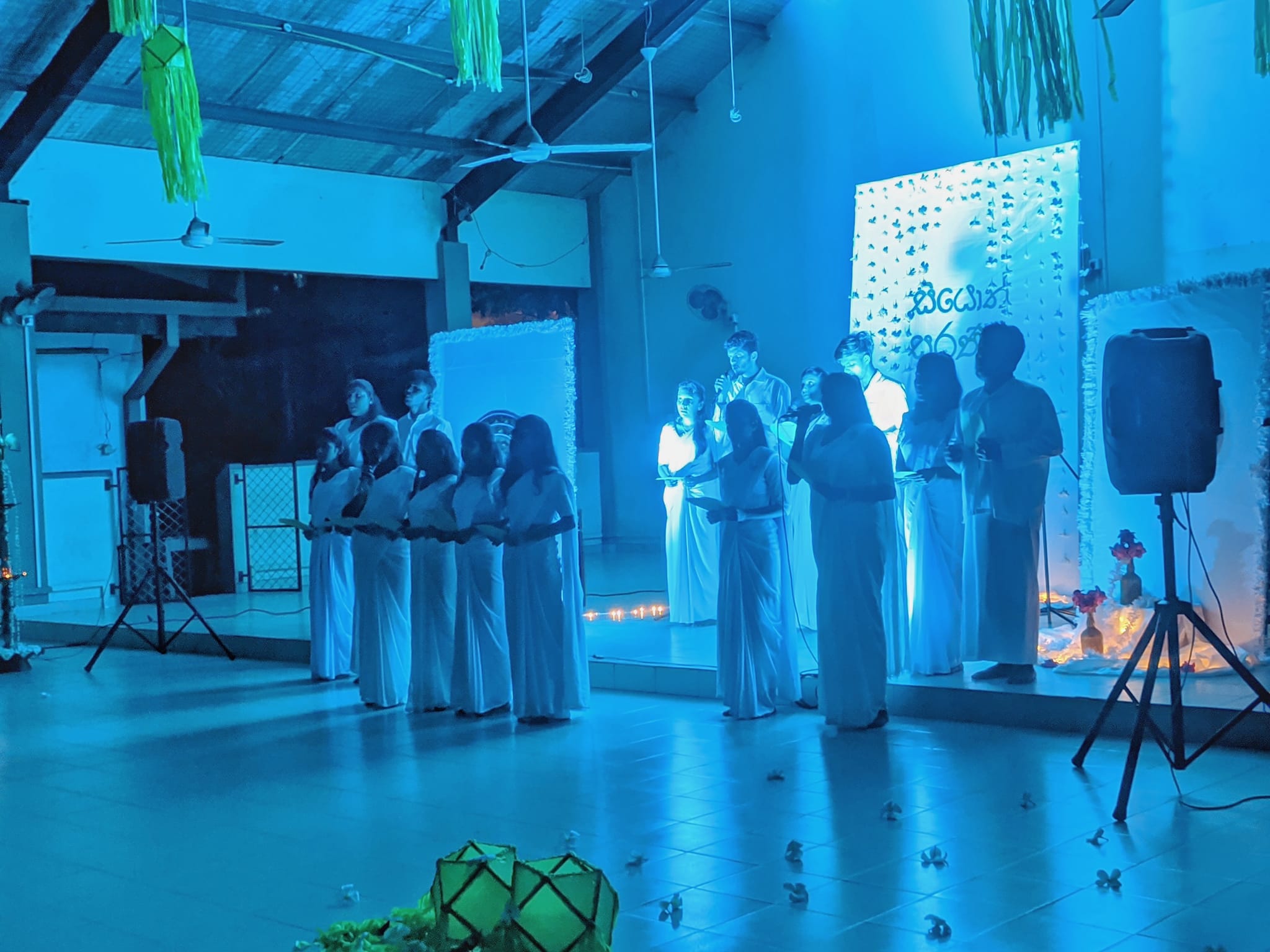 සියොත් සරණි - 2024 moment 9