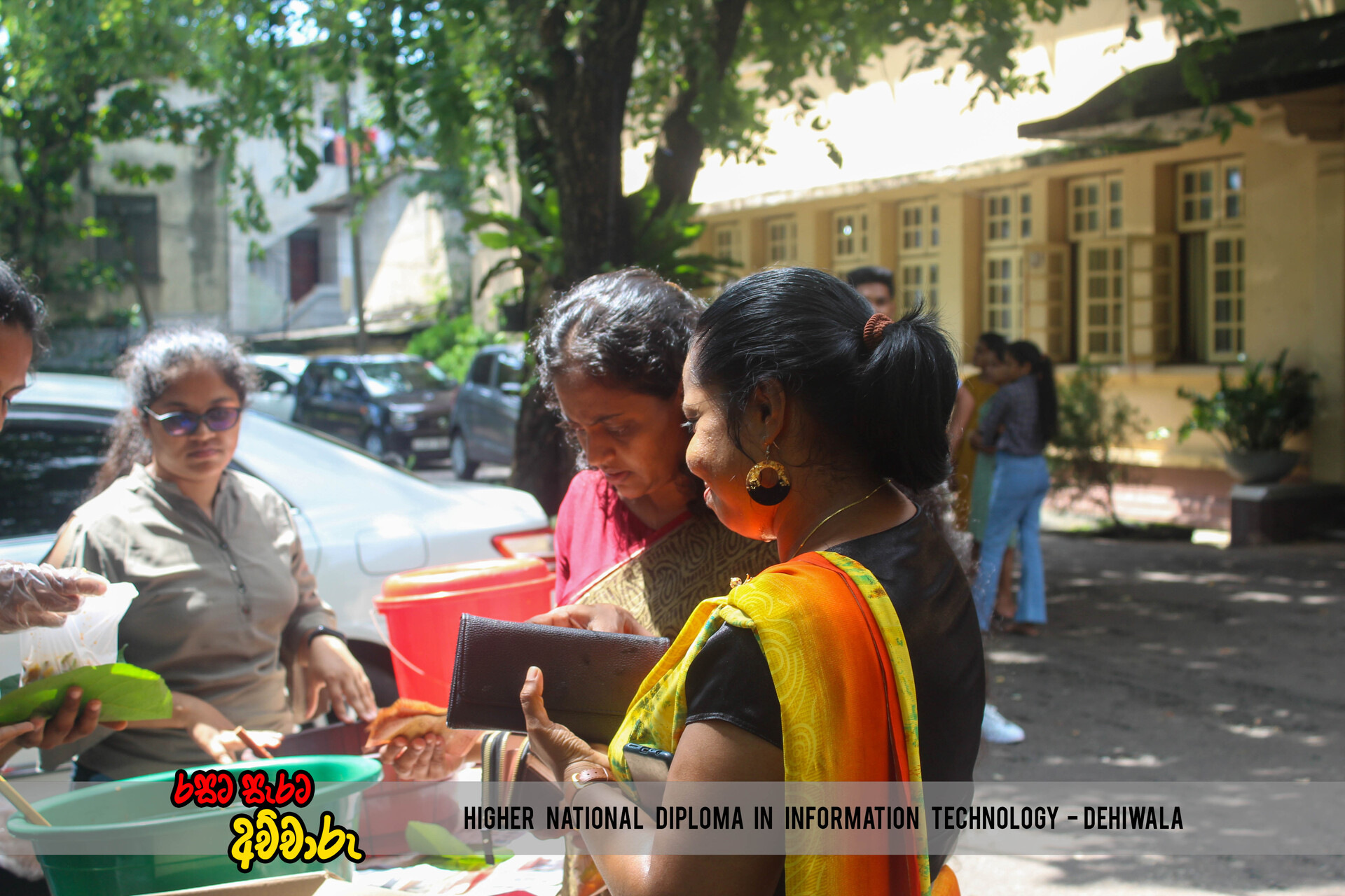 රසට සැරට අච්චාරු moment 2
