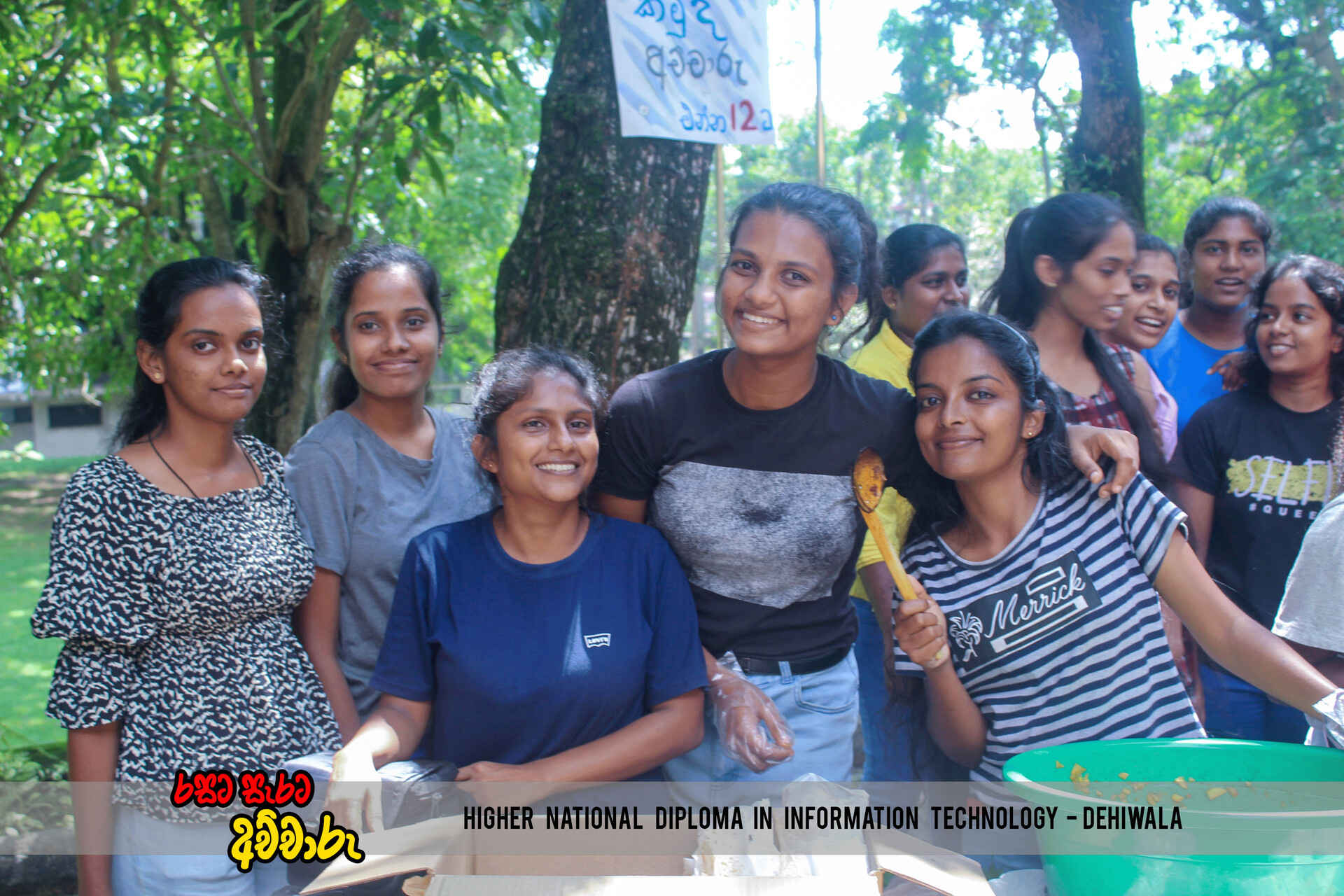 රසට සැරට අච්චාරු moment 7