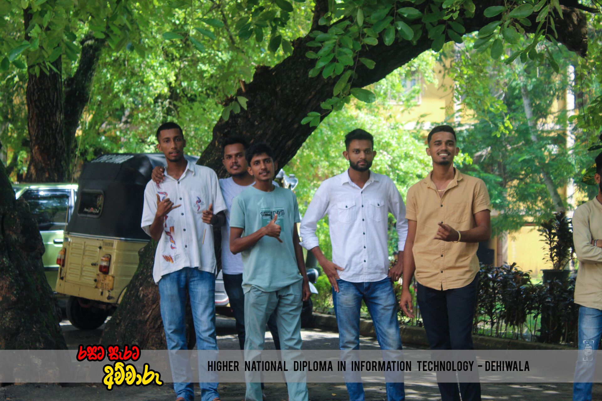 රසට සැරට අච්චාරු moment 8