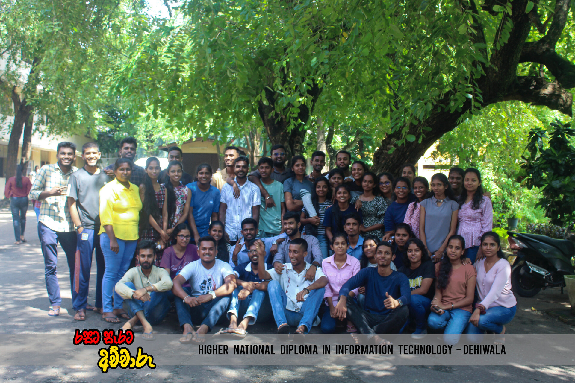 රසට සැරට අච්චාරු moment 18