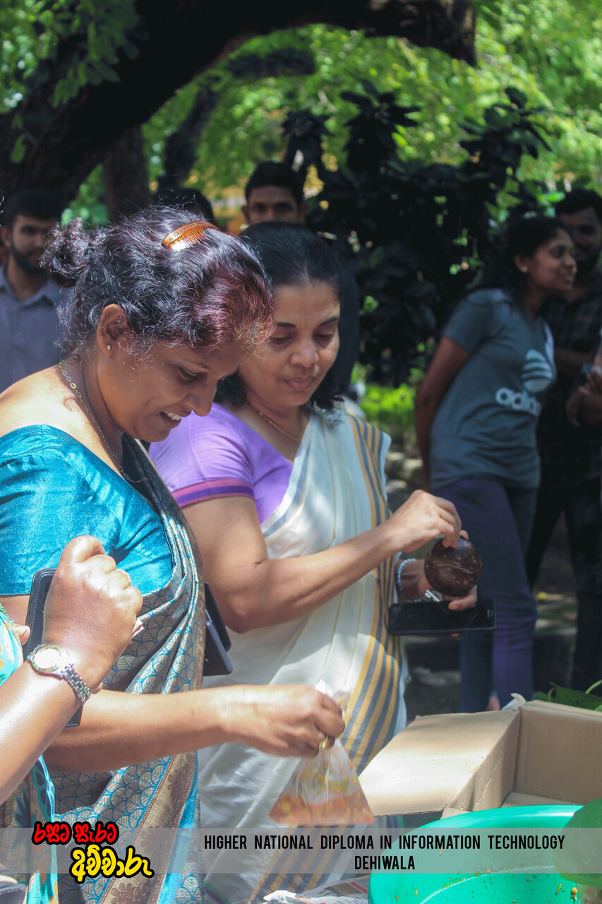 රසට සැරට අච්චාරු moment 26