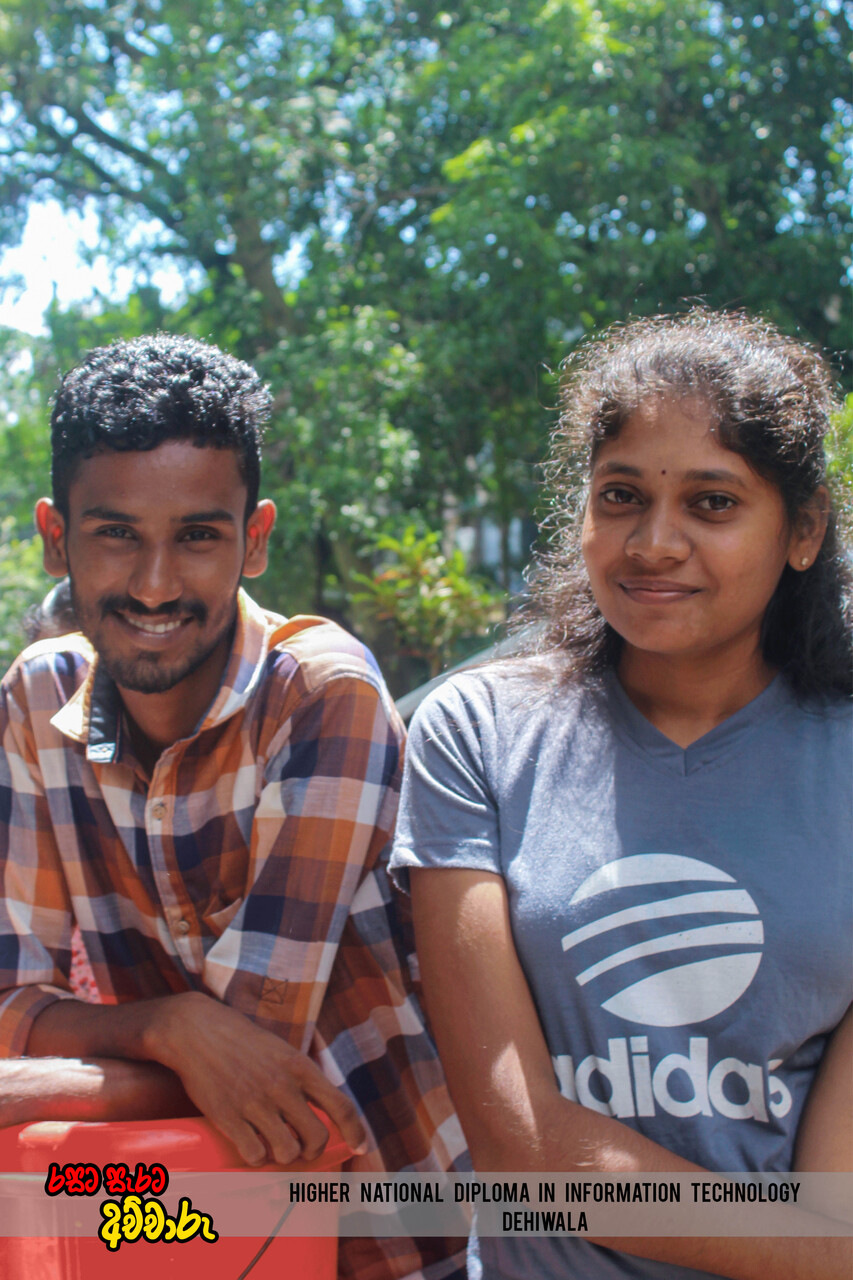 රසට සැරට අච්චාරු moment 29
